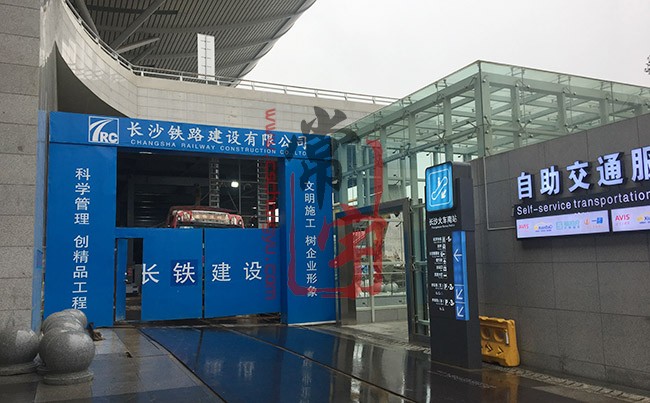 �ǳа呪�ð���֮�Lɳ���Fվ��ܘǳа�